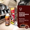 MOJE AUTO 150 ml klímatisztító / fertőtlenítő (new car) spray