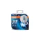 OSRAM COOL BLUE Intense H16 12V 19W DUO izzó