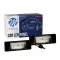 LED rendszámtábla világítás Nissan X-TRAIL18SMD - CLP106