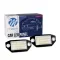 LED rendszámtábla világítás FORD Mondeo MKIII 18SMD - CLP110