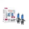 Powertec UltraWhite H4 12V DUO izzó