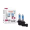 Powertec UltraWhite HB4 12V DUO izzó